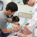 강남을지대학교병원 이미지