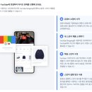 누구나쇼핑
