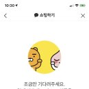 애드투 이미지