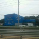 이화적재함 이미지