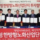 효성메딕스 이미지