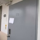 대야미역 2번 출구(대야미역) 이미지