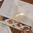 도담동맛집 식원반점 런치코스 후기