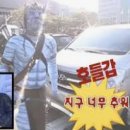 데이트하기 좋은 홍대 디저트 카페 [허밍벨라] 쉬폰케이크 냠냠 후기