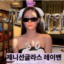 안경대디(DADDY) 네이버블로그