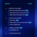 꼬마김밥3형제 이미지