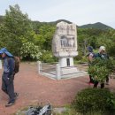 방음리새마을공원 이미지