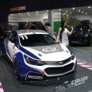 팀 크루즈 이미지