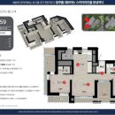 쌍용아파트 옆 이미지