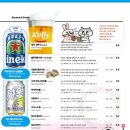 카페나하 본점 네이버블로그
