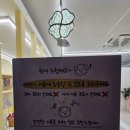 디어몽 이미지