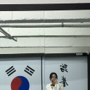 ITF 태권도 송파도장 | [욘이의 하루49] ITF태권도 산본도장 :: ITF태권도는 어떤걸 배울까, 산본성인태권도일상