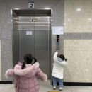 장당온누리약국 이미지