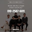 굿즈메디