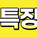 유유정보통신 이미지
