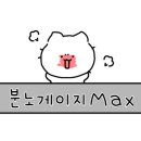 복향원 이미지