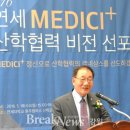 연세비전 네이버블로그