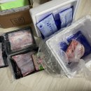 농라 참바다수산 10kg 대방어 반마리 후기