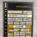 멘야세븐 - 강동구 양재대로112길 45 | 운정돈까스 맛집 멘야세븐 운정점 방문 후기 feat.스타필드운정 근처 맛집