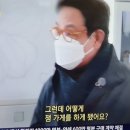 김영철의 동네한바퀴 대구남구관문시장 이미지