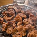 와우화로 본점 | 와우화로 본점 #파주 돼지갈비 맛집