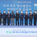 기동상회 이미지
