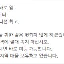 남구-075 이미지