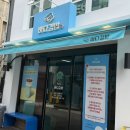 여수 바다김밥 중앙본점 로타리분식 포장 후기 종포해양공원