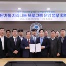 이합건설공사 이미지