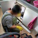 하수구막힘프로119 이미지