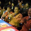 그래미의원 이미지