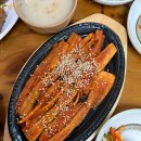 장수원식당