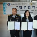 연수지구대 이미지