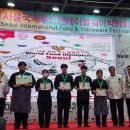 서울푸드벤처 이미지
