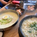 [황태칼국수] 구로구청 점심 해장 메뉴 추천 "여름 콩국수 추천"