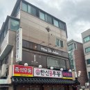 왕십리역 이미지