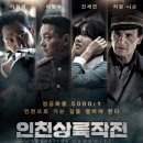 리암주 이미지