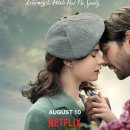 (주)건지 이미지