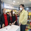성동 슈퍼 이미지