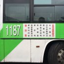 무등산떡집 - 동구 제봉로178번길 11 | 무등산떡집