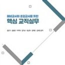 가람파트너스 이미지