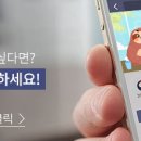 삼호현대종합정비 이미지