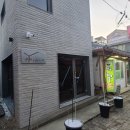 노건축사사무소