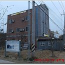 완도대교호스텔