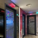 슈퍼스타코인노래연습장 이미지