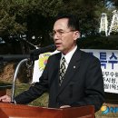 대한민국특수임무수행자회 서울특별시지부