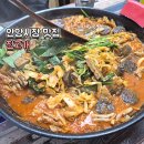 진고개로 | 순대골목 진짜 맛집! 안양 진고개 순대곱창 후기
