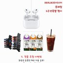 팡팝 이미지