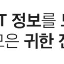 그로윙업 주식회사 이미지