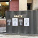 싹컴퍼니 이미지